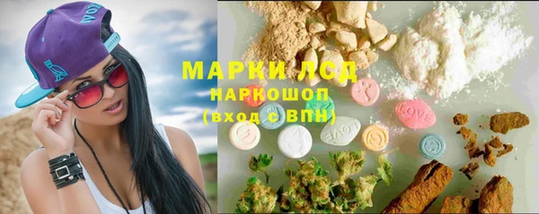 MDMA Балабаново